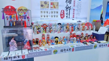 泰州元素閃亮2021文化科技融交會 數字文化創意內容應用服務新篇章