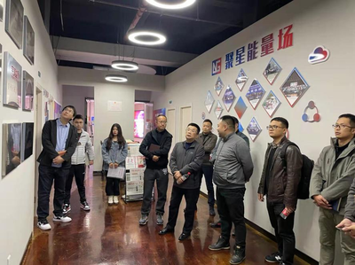 5G賦能數(shù)字文創(chuàng) 應(yīng)用示范項(xiàng)目調(diào)研工作全面啟動(dòng)