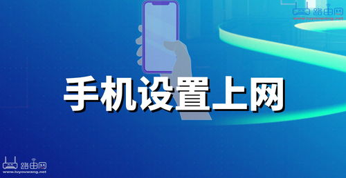 TP-Link WDR7660虛擬服務(wù)器設(shè)置指南 手機(jī)輕松配置，暢享數(shù)字文化創(chuàng)意內(nèi)容應(yīng)用服務(wù)